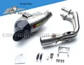 Produktbild: Akrapovic Sportauspuff Auspuff exhaust MT 07 17-> XSR 700 / Tracer 700 16->
