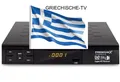 Produktbild: Sat Receiver PremiumX 520 SE-B Full HD Hellas Sat 3/4 at 39.0°E Griechische TV