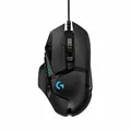 Produktbild: LOGITECH G502 HERO High-Performance Gaming Maus | Schwarz Mit RGB-Beleuchtung