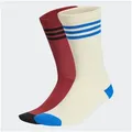 Produktbild: adidas Originals Sportsocken KNEE SOCK 2PP (2-Paar) knielang, mit klassischen drei Streifen und kontrastierendem Logo weiß M (40/42)