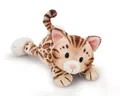 Produktbild: NICI Kuscheltier Katze Bengal 20cm - braun - Weiches Plüschtier – niedliches Sto
