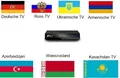 Produktbild: RUSSISCHE TV  Sat Receiver Arli   AH1   Full  HD