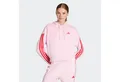 Produktbild: adidas Sportswear Kapuzensweatshirt W 3S FT FZ HD