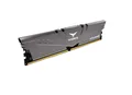 Produktbild: Team T-Force Vulcan Z 8GB Silber Kühlkörper (1 x 8GB) DDR4 3200MHz DIMM Systemspeicher