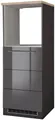 Produktbild: KOCHSTATION Backofen/Kühlumbauschrank KS-Wien Breite 60 cm, Höhe 165 cm, Türanschlag wechselbar