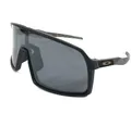 Produktbild: Oakley Sonnenbrille Sutro Coalesce OO9406-B037 Matt Schwarz Rahmen Mit Prisma,