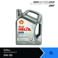 Produktbild: Shell Helix HX8 5W-30 ECT VW 507 00/504 00 MB 229.51/229.31 ACEA C3 BMW 5 Liter