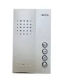 Produktbild: Ritto Freisprechstelle Gegensprechanlage 1723070 Weiß