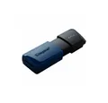 Produktbild: Kingston USB-Stick (Abnehmbar)