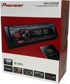 Produktbild: Pioneer MVH-S120UB