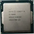 Produktbild: Intel Core i5-6600 SR2L5 Prozessor