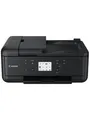 Produktbild: Canon PIXMA TR7650 Multifunktion - Farbe - Tinte