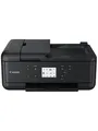 Produktbild: Canon PIXMA TR7650 Multifunktion - Farbe - Tinte 4452C026