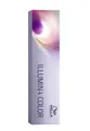 Produktbild: Wella Illumina Color 5/ Hellbraun Pur 60 ml