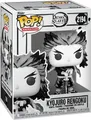 Produktbild: Gadget - Demon Slayer: Funko Pop! Animation - Rengoku (Sumi-Ink) (Vinyl Figure 2