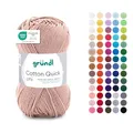 Produktbild: Gründl Wolle Cotton Quick uni - dünne Wolle zum Häkeln - Strickgarn - Häkelgarn - Glänzend und hautfreundlich - 100% Baumwolle - 1 Knäuel 50 g / 125 m - Nadelstärke 3-4 - Beige