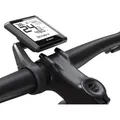 Produktbild: Bosch eBike Nachrüst-Kit Intuvia 100 BHU3200 35.0mm (E-Bike Display) (538701)