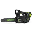 Produktbild: Greenworks 40V Kettensäge 25cm - Ohne Akku