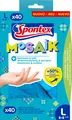 Produktbild: Spontex Einmalhandschuhe Mosaik 40er Pack Gr. 8