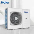 Produktbild: Haier Wärmepumpe Luft Wasser Heizung Brauchwasser Monoblock 14kW