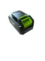 Produktbild: Greenworks Akku 48/24 G4824B2 Battery Lithium 2 AH , 4 AH
