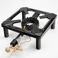 Produktbild: Paella World Hockerkocher 4-beinig, 4kW, 50mbar, mit Zündsicherung