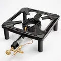 Produktbild: Paella World Hockerkocher 4-beinig, 4kW, 50mbar, mit Zündsicherung