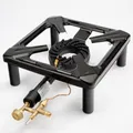 Produktbild: Hockerkocher 4-beinig Camping-Kocher Gaskocher 8,5kW 50mbar 1801344