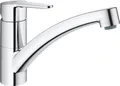 Produktbild: GROHE 31685000 Installationselement PLUMBING FIXTURE