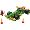 Produktbild: LEGO Lloyds Actionflitzer (71828) #1906988