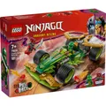 Produktbild: LEGO® NINJAGO® 71828 Lloyds Actionflitzer