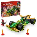 Produktbild: LEGO® NINJAGO® 71828 Lloyds Actionflitzer | Neu | OVP