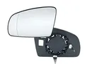 Produktbild: HZ-DESIGN Spiegelglas für Außenspiegel Links kompatibel mit Meriva A 6428709