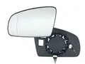 Produktbild: Spiegelglas Spiegel Außenspiegel Links passend für MERIVA A 05.03-05.10 6428709