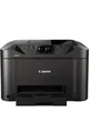 Produktbild: Canon MAXIFY MB5150 - Multifunktionsdrucker - Farbe - Tintenstrahl - A4, Legal (216 x 356 mm) (Original) - A4/Legal (Medien) - bis zu 22 Seiten/Min. (Kopieren) - bis zu 24 ipm (Drucken) - 250 Blatt - 33.6 Kbps - USB 2.0, LAN, Wi-Fi(n), USB-Host (0960C006)