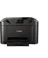 Produktbild: Canon MAXIFY MB5150 Multifunction Colour Inkjet Printer