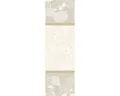 Produktbild: Garnier Thiebaut Tischläufer Tischläufer Mille Hortensias Naturel 55x180 cm, jacquard-gewebt