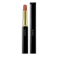 Produktbild: SENSAI COLOURS CONTOURING LIPSTICK (REFILL) 2 g Reddish Nude 883514