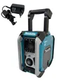 Produktbild: Makita MR007GZ Akku-Baustellenradio für 12V / 18V / 40V DAB+ & Bluetooth [solo]