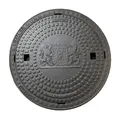 Produktbild: HYDROTEC Schachtabdeckung Länderwappen B125 (Bayern (Löwen))