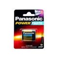 Produktbild: PANASONIC CRP-2P Lithium Power