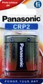 Produktbild: 1x Panasonic CRP2 Photo Lithium Batterie 6V Fotobatterie 1er-Blister CR-P2L/1BP