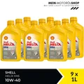 Produktbild: Shell Helix HX6 10W-40 VW 501 01 MB 229.3 API SN Motoröl 9x1 Liter = 9 Liter