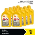 Produktbild: Shell Helix HX6 10W-40 VW 501 01 MB 229.3 API SN Motoröl 8x1 Liter = 8 Liter