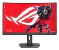 Produktbild: ASUS XG27WCS 27 Zoll WQHD Monitor 1 ms Reaktionszeit