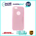 Produktbild: TPU Handyhülle für iPhone 6 6S Pink Glitter Schutzhülle Tasche