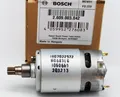 Produktbild: BOSCH® Gleichstrommotor 14,4V für Akku-Bohrhammer UNEO – 2609003042 (1607022572)