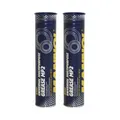 Produktbild: 2x Mannol 8102 Universal Multipurpose Grease MP2 Mehrzweckfett 400g