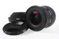 Produktbild: SIGMA 10-20mm f/4,5-5,6 EX DC HSM für Nikon F (DX) - SNr: 1010583