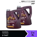 Produktbild: Mannol MN7205 2-Takt Universal JASO FB API TC 2x4 Liter = 8 Liter